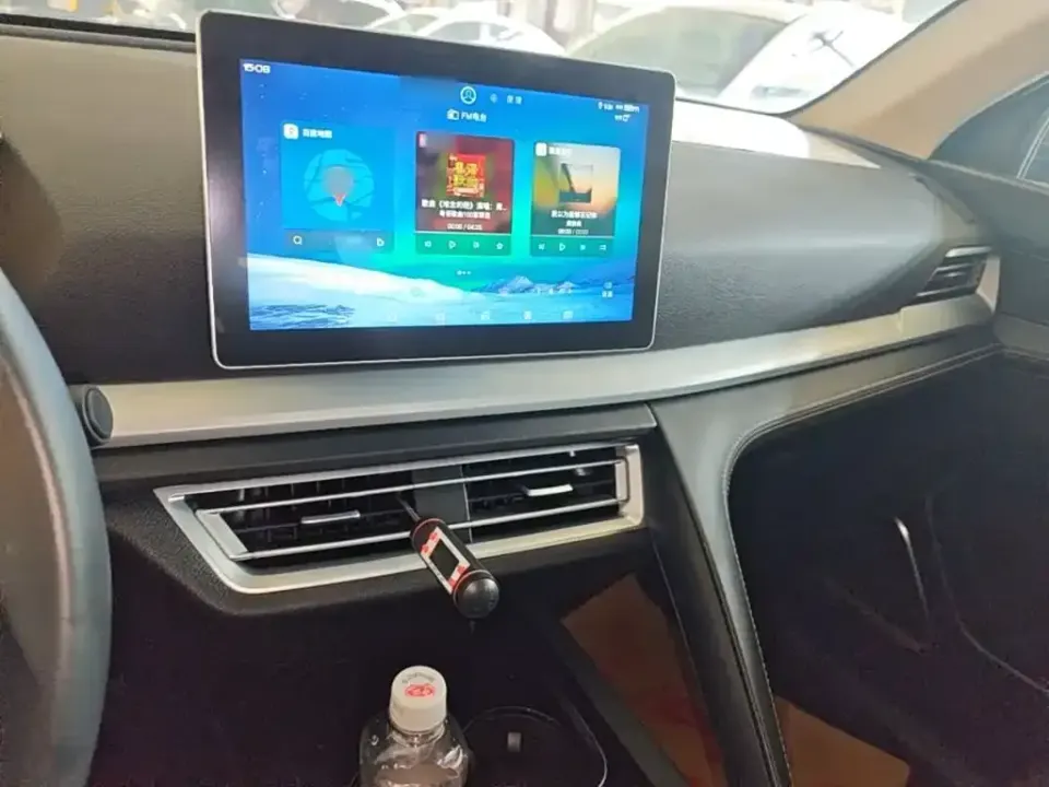 BYD Pro