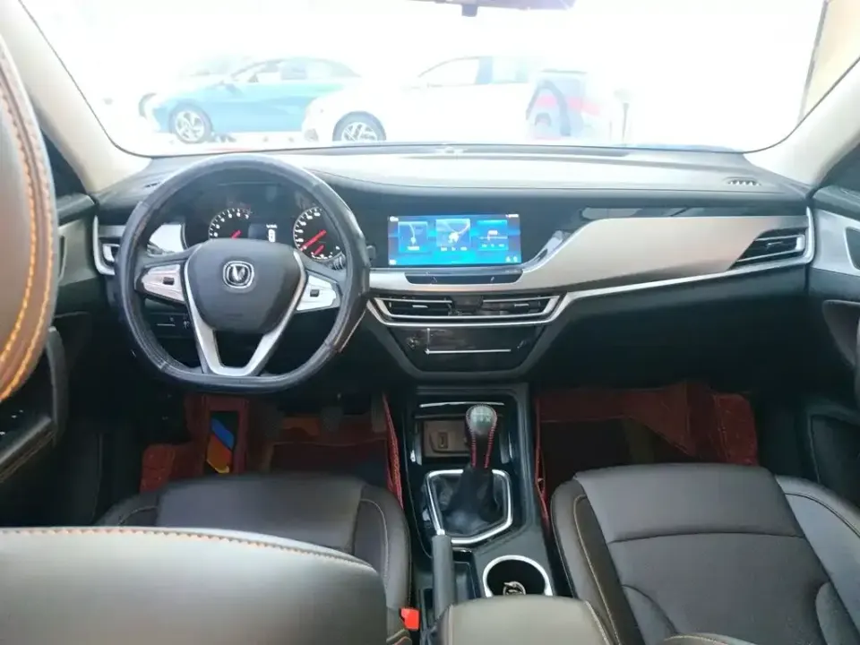 Changan CS35PLUS