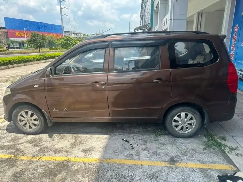 Wuling Hongguang