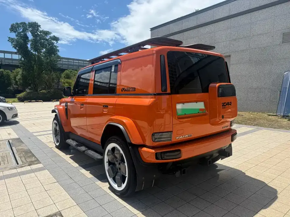 iCAR iCAR Super V23