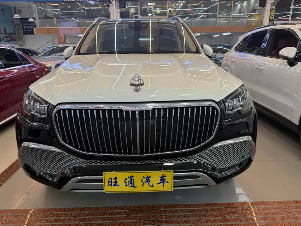 Mercedes-Benz GLS