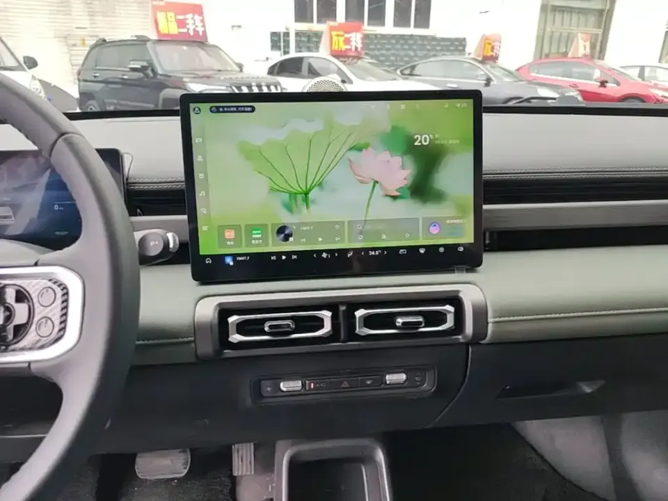 Baojun Yueye Plus