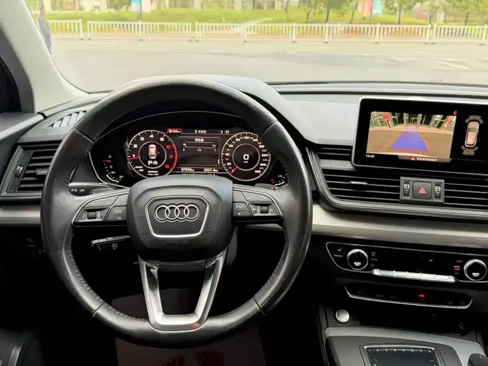 Audi Q5L