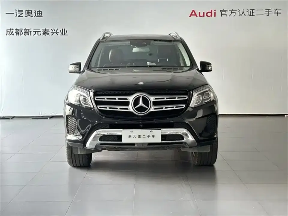 Mercedes-Benz GLS
