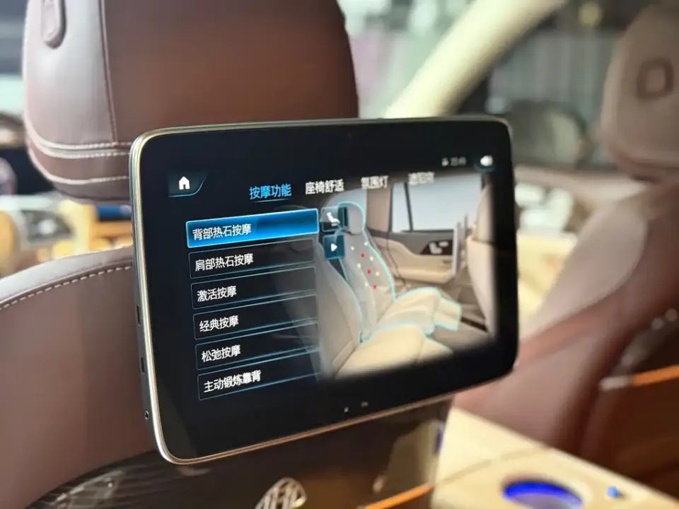 Mercedes-Benz GLS