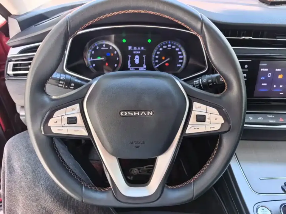 Oshan Oushang X7