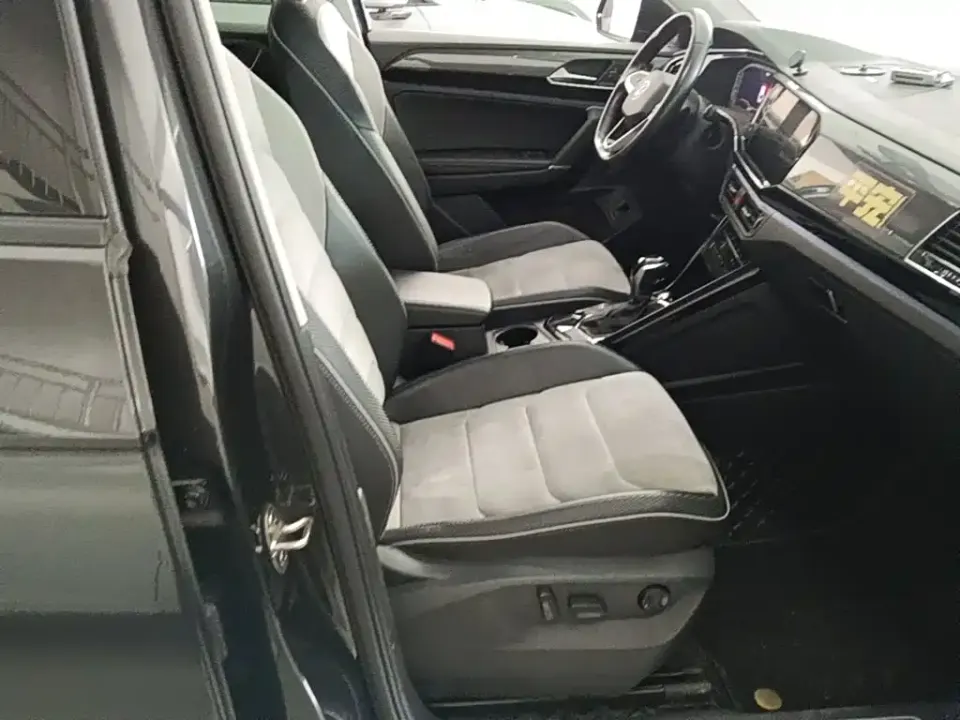 Volkswagen X