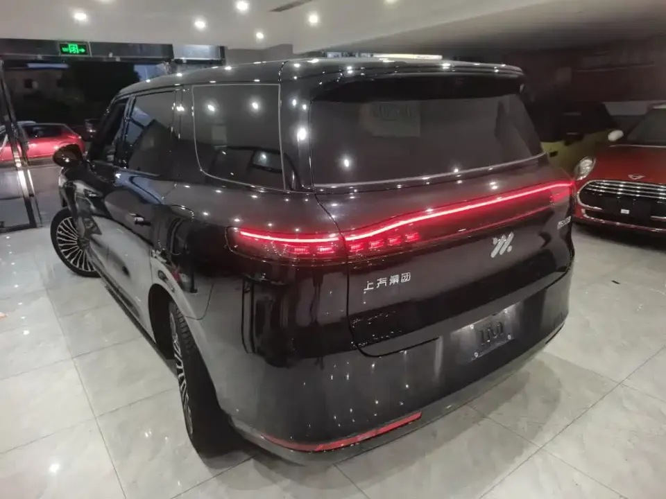 IM Motors IM LS8