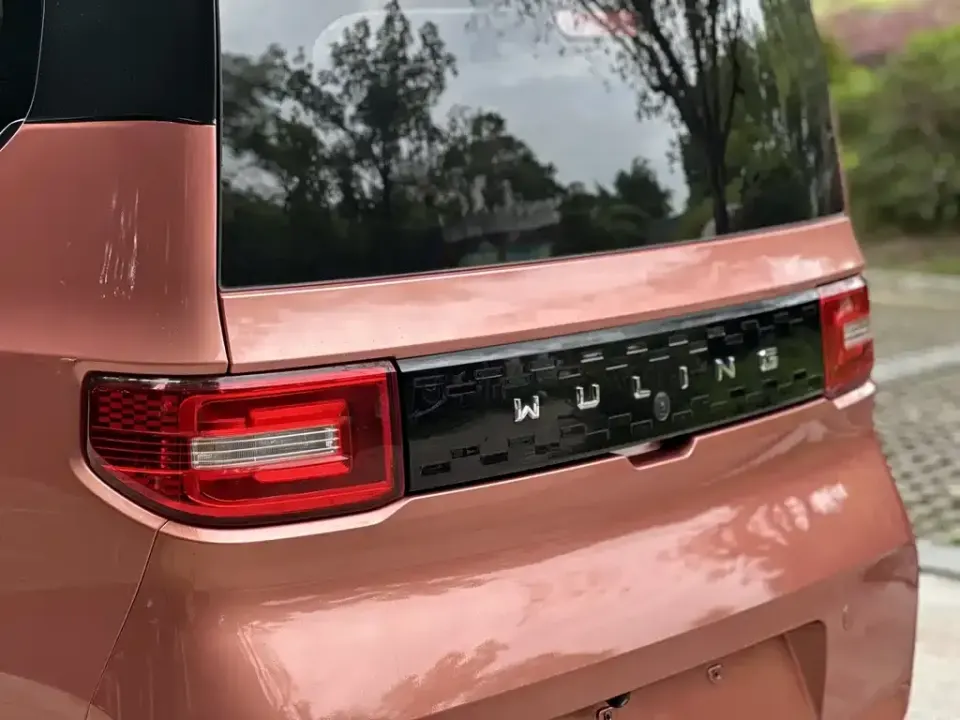 Wuling MINIEV