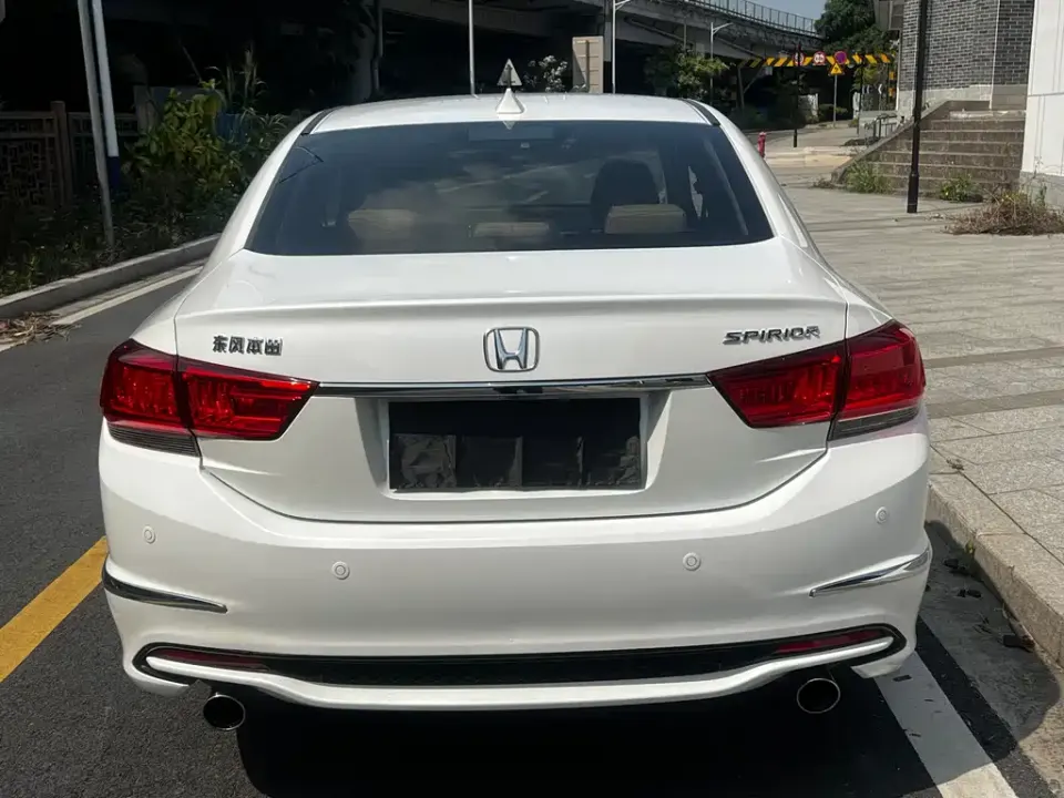 Honda Spirior