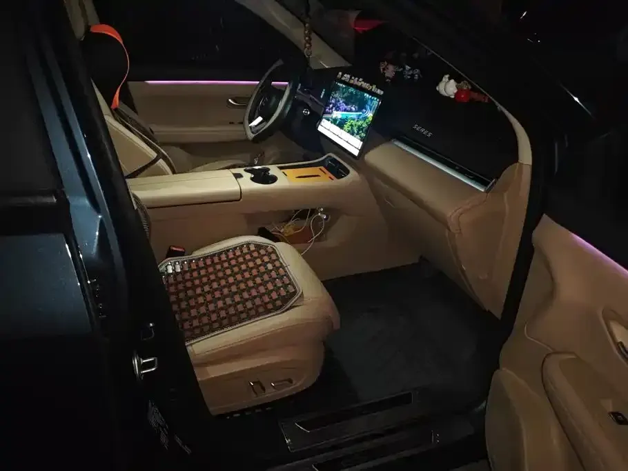 Landian Landian E5 PLUS
