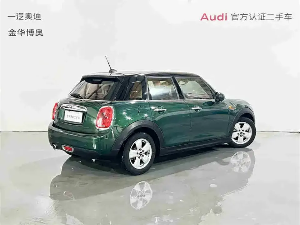 MINI Mini