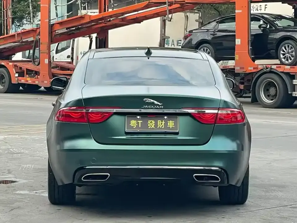 Jaguar XFL