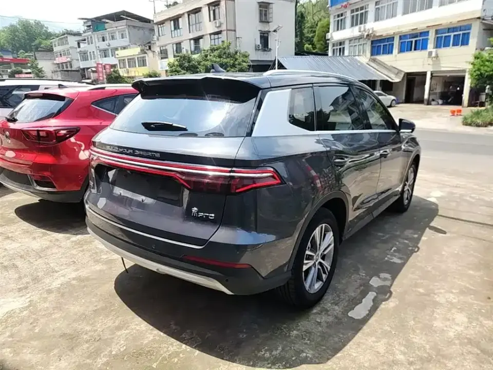 BYD Pro