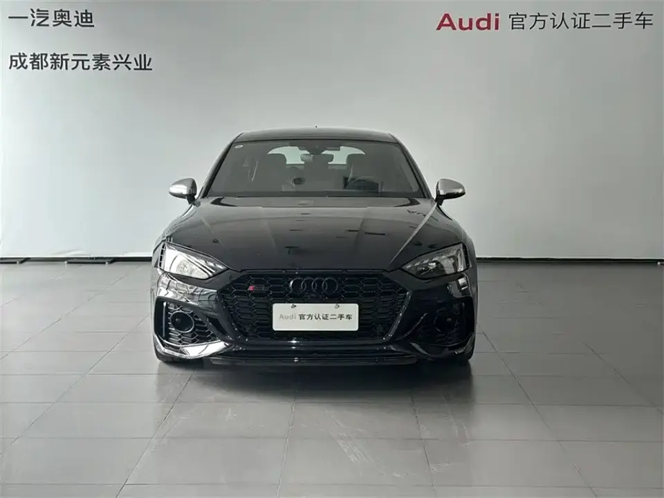 Audi RS 5