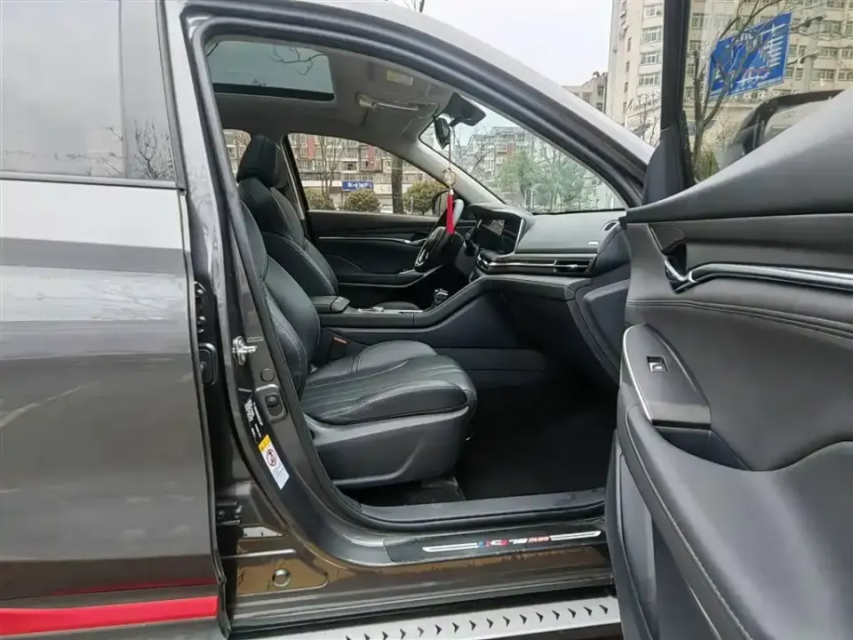 Changan CS75 Plus