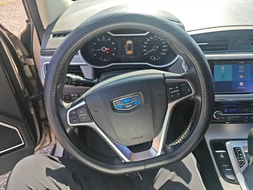 Geely Emgrand GS
