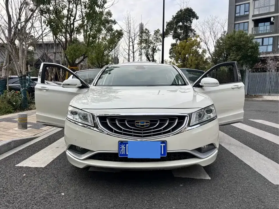Geely Borui