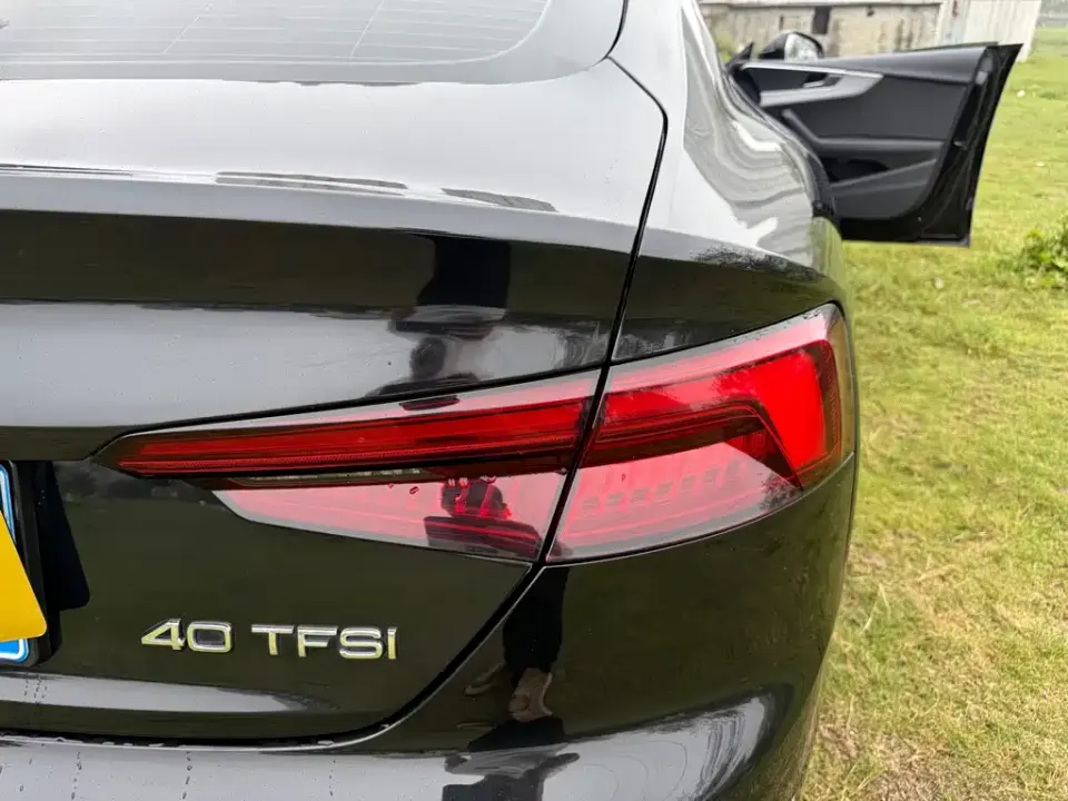 Audi A5 (Import)