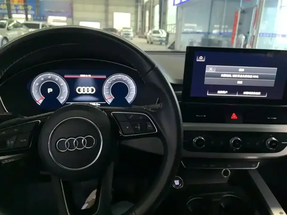 Audi A4L