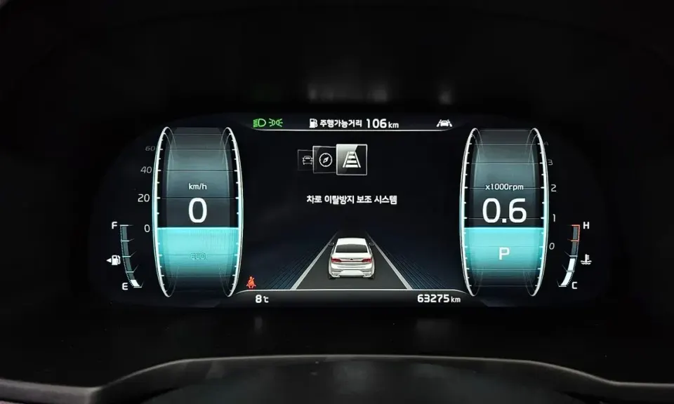 Kia K7