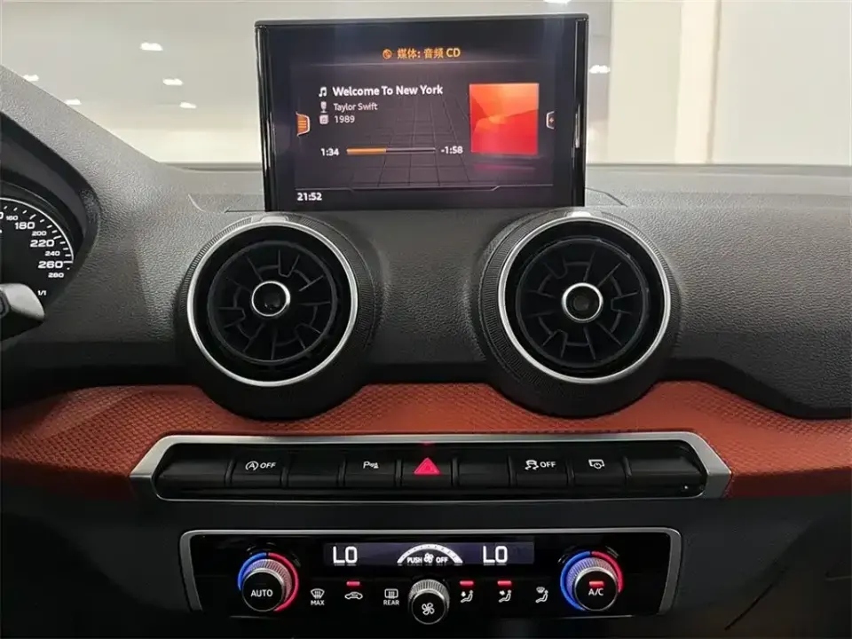 Audi Q2L