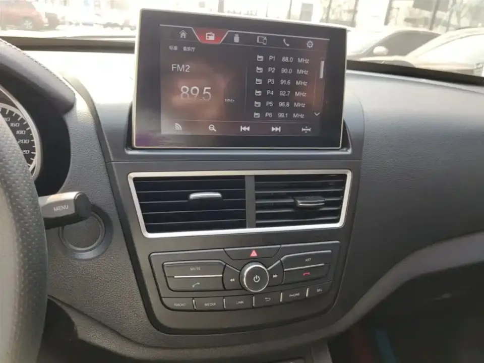 Bestune X40