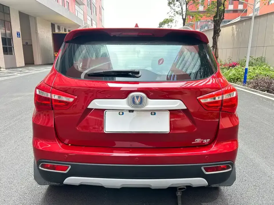 Changan CS35