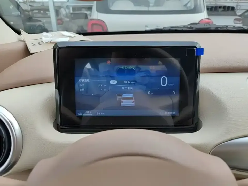 Wuling MINIEV