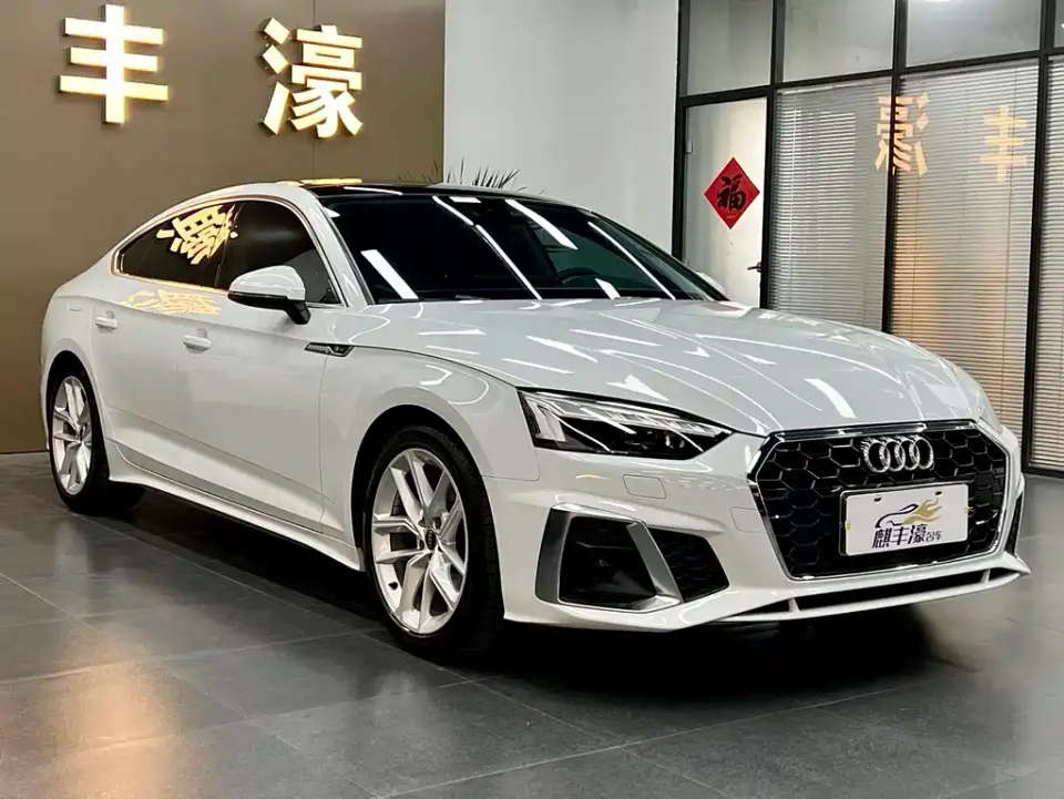 Audi A5 (Import)