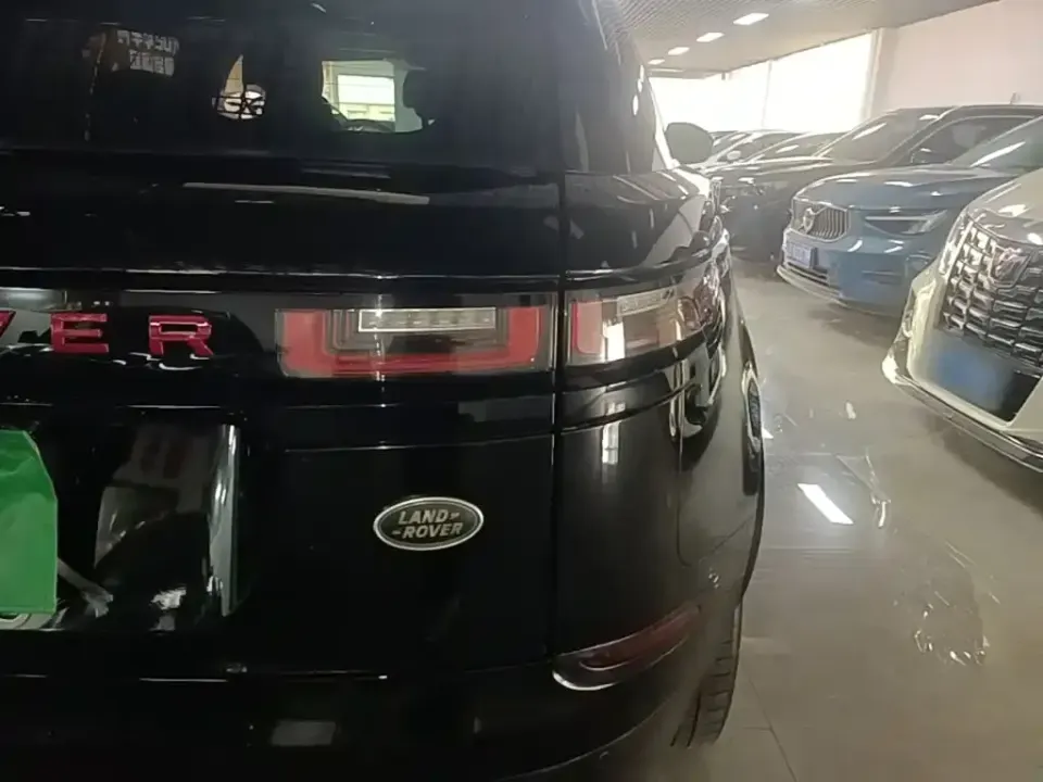 Land Rover Velar
