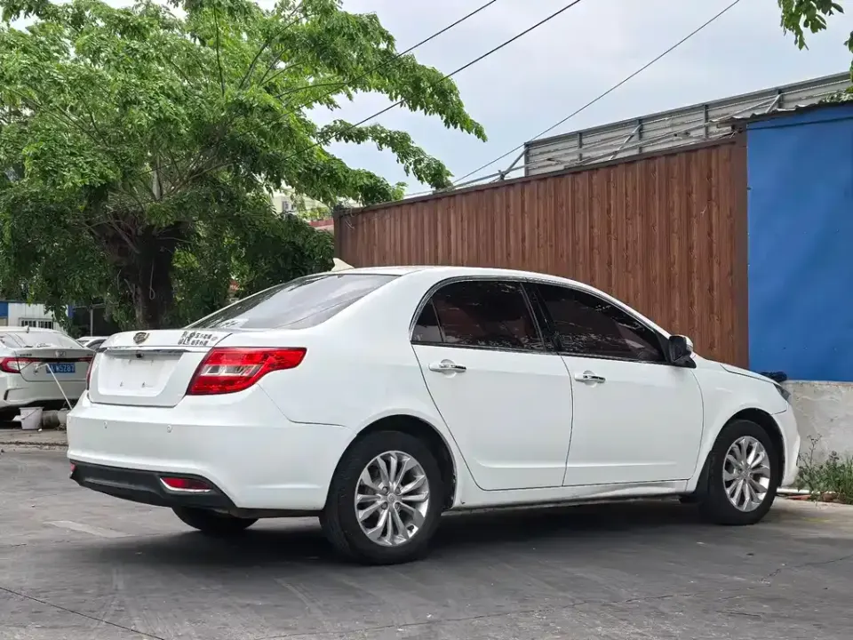 Geely Vision