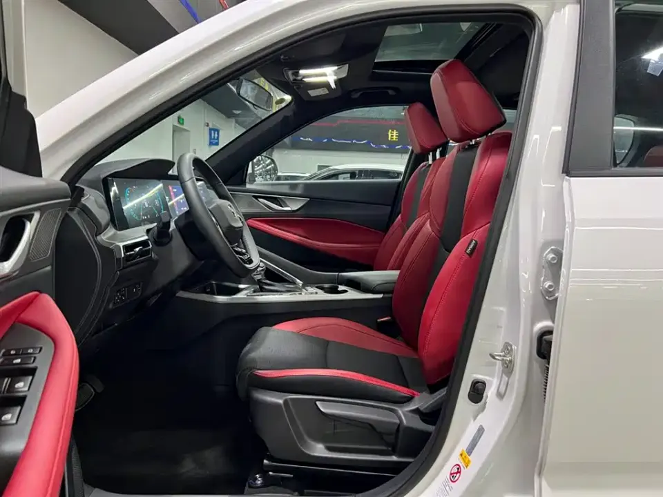 Changan CS35PLUS