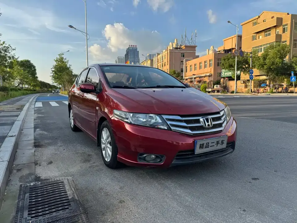 Honda City Classic