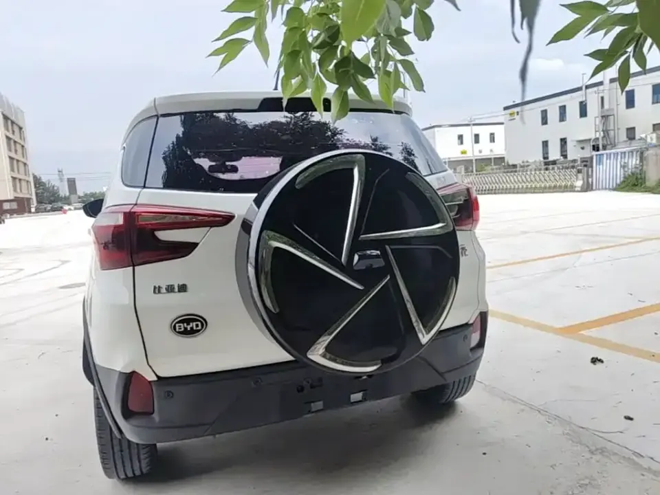 BYD Yuan