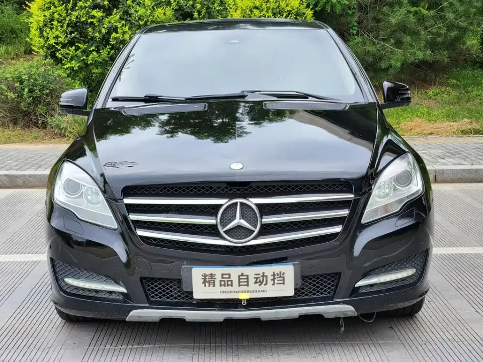 Mercedes-Benz R-Class
