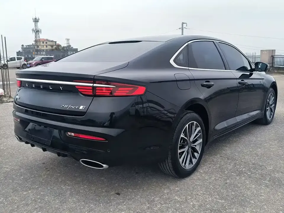 Geely Xingrui