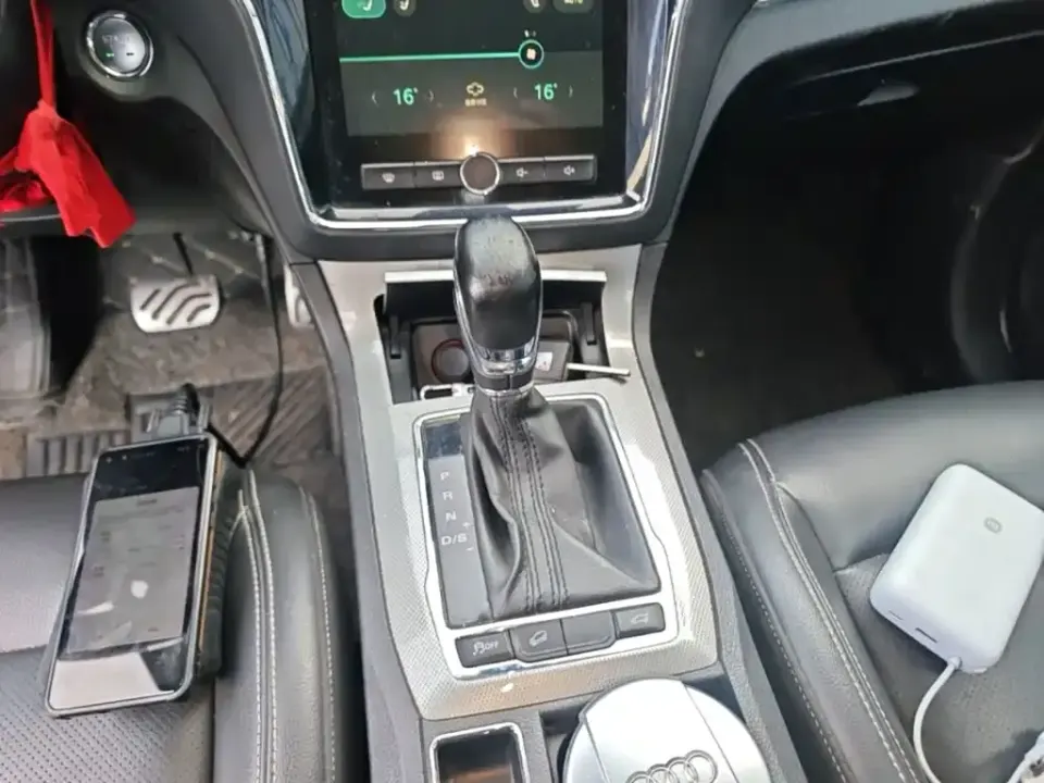Roewe RX5