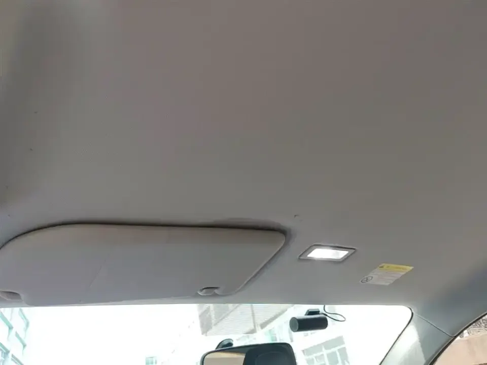 Roewe Clever