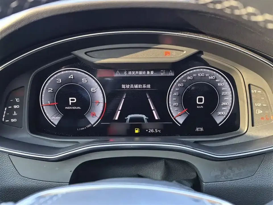 Audi A7L
