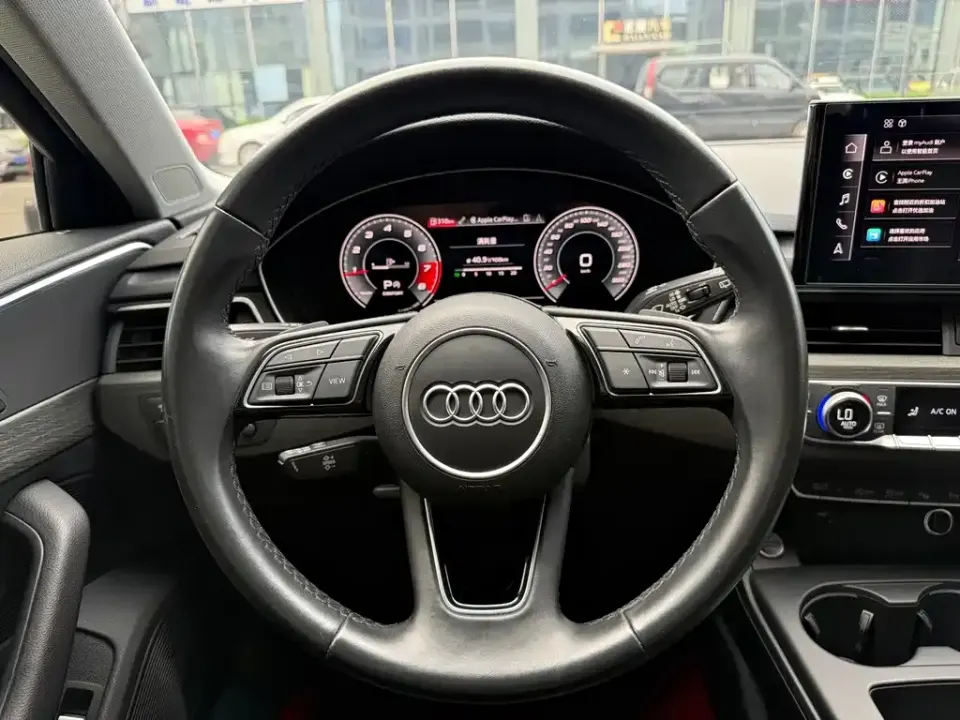 Audi A4 (Import)