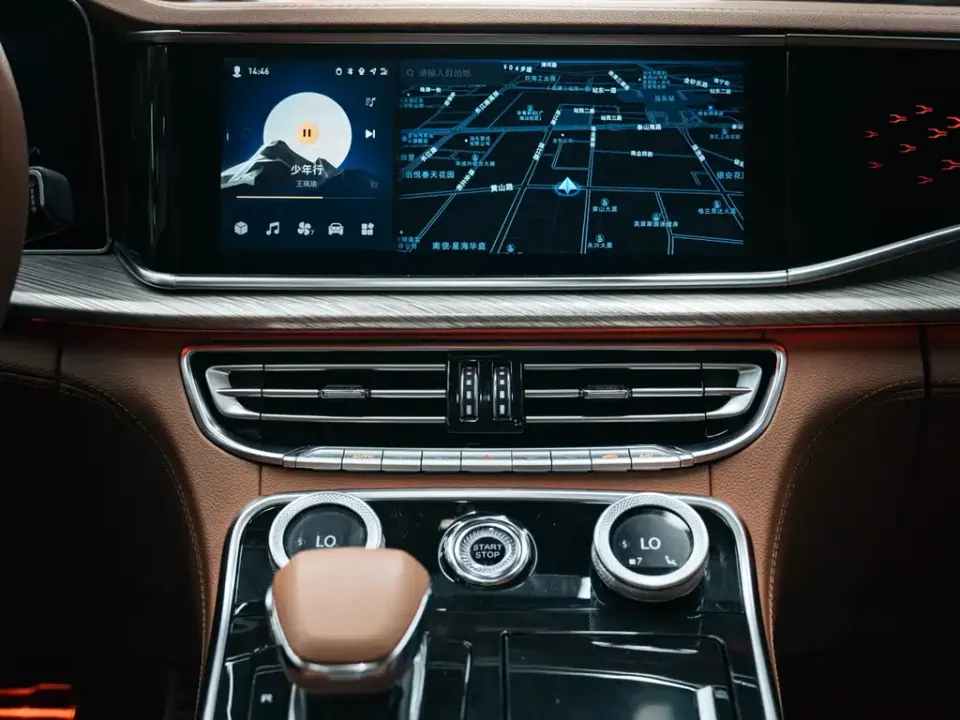 Hongqi Hongqi H9