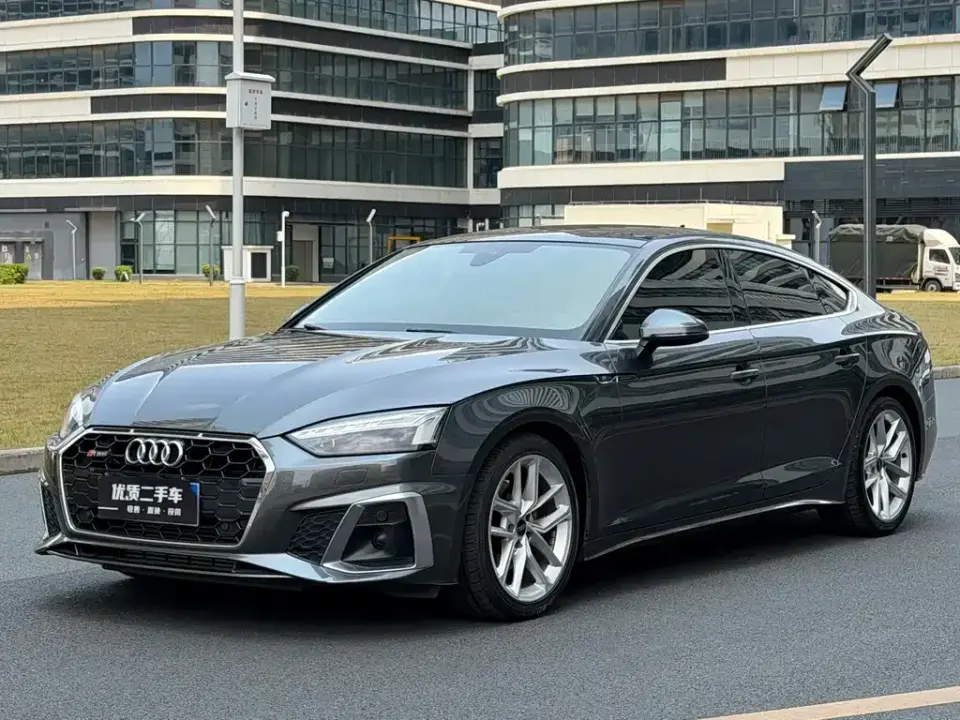Audi A5 (Import)