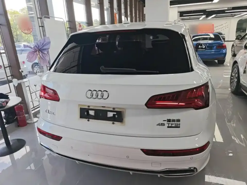 Audi Q5L