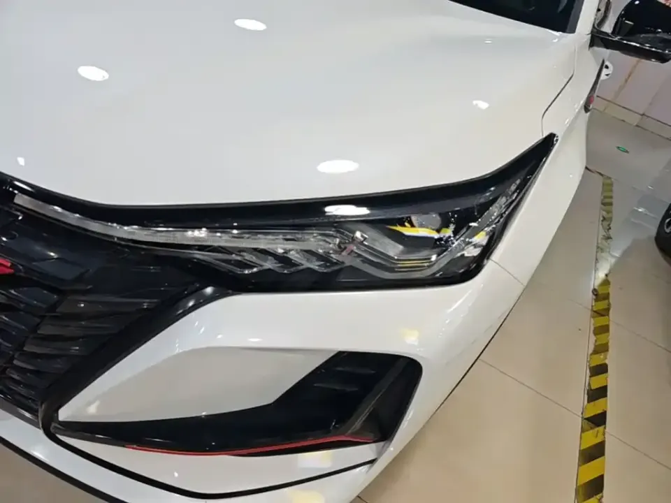 Changan CS75 Plus