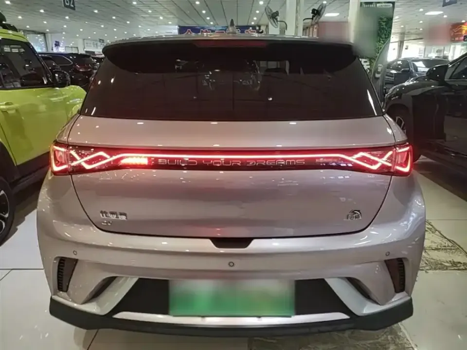 BYD Dolphin