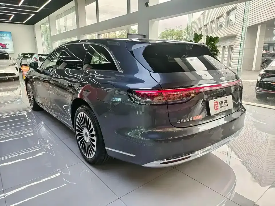 Xiangjie Xiangjie S9T