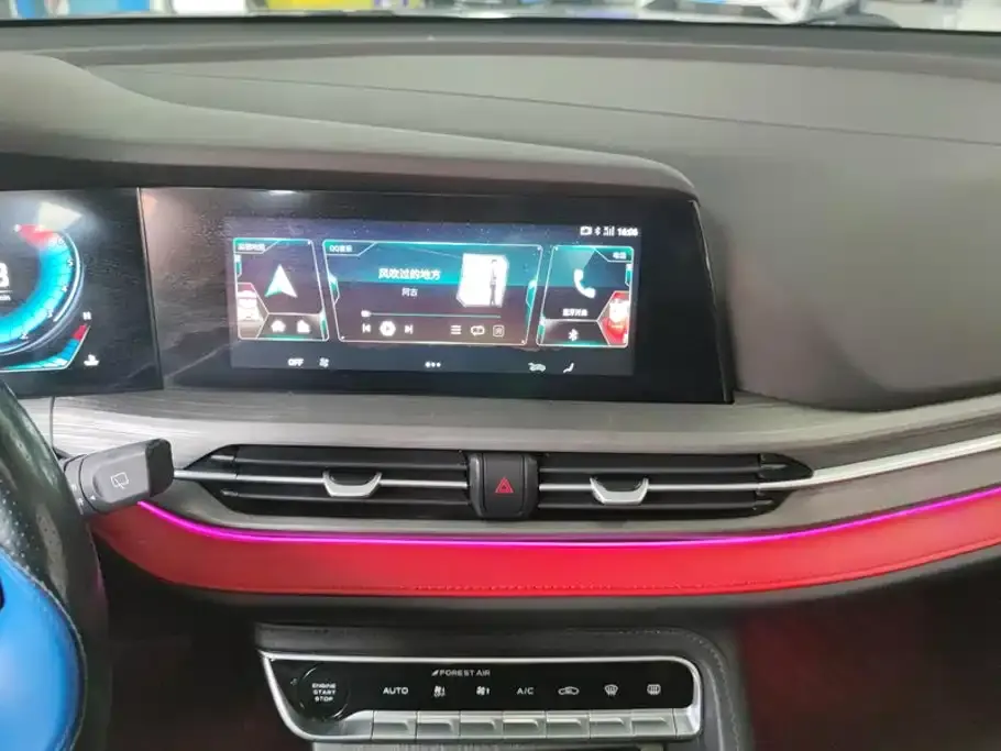 Changan CS55PLUS