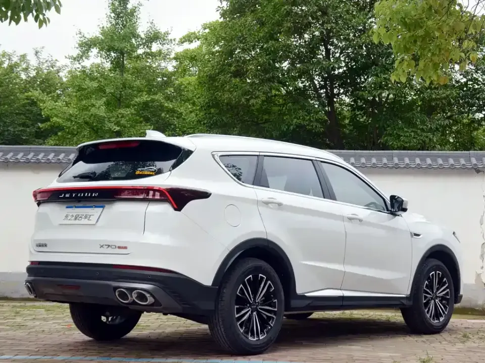 Jetour X70 Plus
