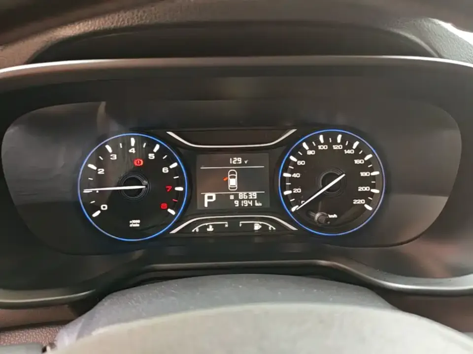 GAC Trumpchi GS3